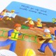 Busy Builders